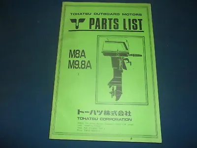 Nissan Tohatsu M8a M9.8a Outboard Motor Engine Parts Manual Book • $12.99