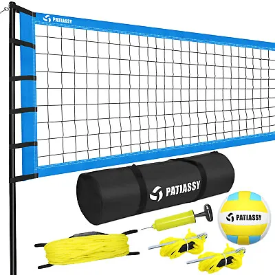 Professional Volleyball Net Set Adjustable Height Portable With Poles Ball Pump • $71.55