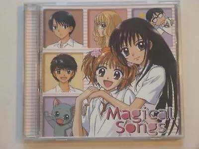 Ultra Maniac Magical Songs CD Soundtrack 23T TV Anime Series Music • $5.95