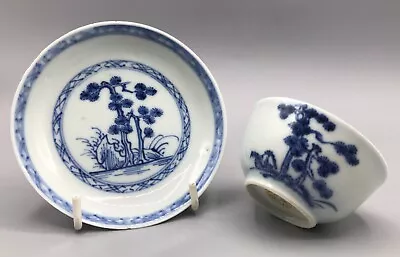 Nanking Shipwreck Cargo Large 'Blue Pine' Pattern Tea Bowl & Saucer • £250