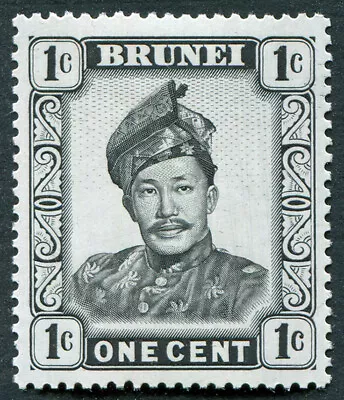 BRUNEI 1972 1c SG118ab Mint MH FG Sultan Omar Ali Saifuddin Glazed Paper #B03 • $1.61