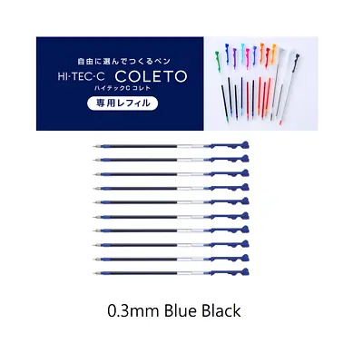 10 X Pilot Hi-Tec-C Coleto RollerBall Pen 0.3mm Micro Fine Refills BLUE BLACK • $15.99