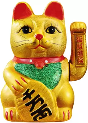 7  Lucky Cat 千万两 Waving Arm Cat Porcelain Maneki Neko FREE SHIPPING • $33.99