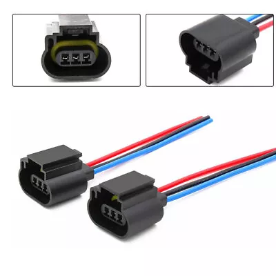 Two Harness Head Light Bulb Plug Repair Socket Wire Pigtail Female P 9008 H13 • $6.38