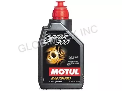 BMW (1970-2022) Differential Oil - SAE 75W-90 Synthetic (1 Liter) MOTUL GEAR 300 • $51.05