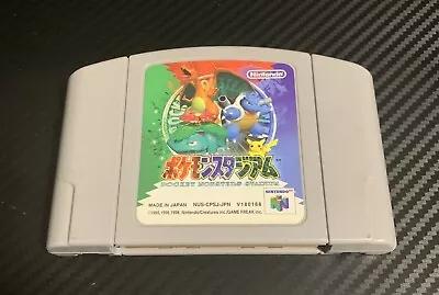 Japanese N64 Cartridge Pokémon Stadium Nintendo 64 1998 • $8.99