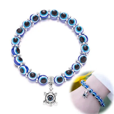 Hamsa Bead Turtle Lucky Bracelet Fatima Evil Eye Reiki Muslim Meditation Gifts • $0.73