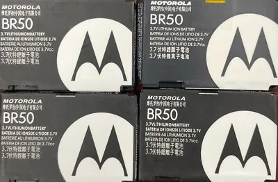 Motorola BR50 710 MAh Battery • $5.99