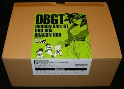 Japanese Region 2 Anime DVD With Bag) Dragon Ball GT DVD-BOX DRAGON BOX GT • $160