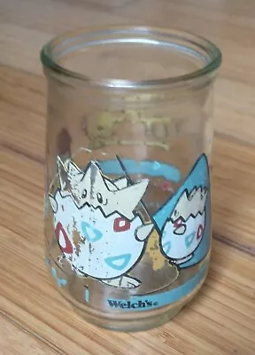 Vintage 1999 Welch's Pokemon Togepi Jelly Jar - Jar #9 Of 9 Collectible Promo • $14.20