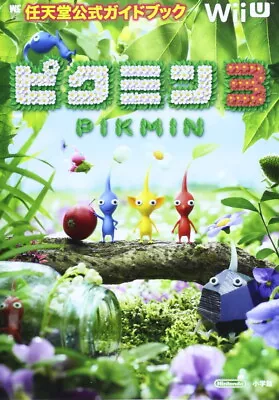 Pikmin 3: Nintendo Official Guide Book Wii U Nintendo Official Guide Book • $58.78