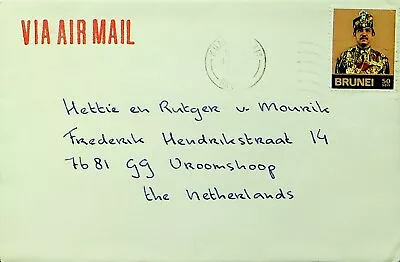 SEPHIL BRUNEI 50sn SULTAN ON AIRMAIL COVER TO VROOMSHOOP NETHERLANDS • $5.03