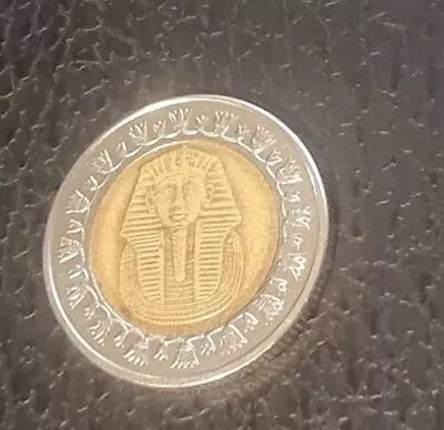 One Egyptian Pound Coin Tutankhamun Silver And Gold Circulated. • £3.50