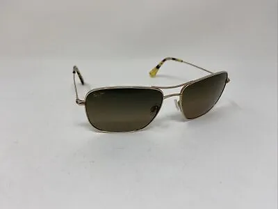 MAUI JIM WIKI WIKI MJ246-16 GOLD W/ BROWN POLARIZED LENS Sunglasses GE47 • $75