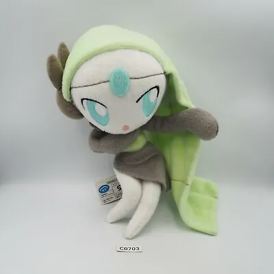 Meloetta Aria C0703 Pokemon Banpresto 2012 DX Plush 9  Toy TAG Doll Japan 47889 • $18.35