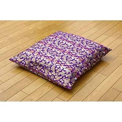 Zabuton Cover Japanese Floor Cushion Mat Kinran Cherry Purple Japan 62x64Hattan • $66.14