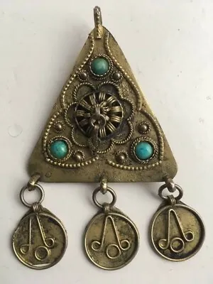 Jewelry Antiques Judaica Yemenite Israel Jewish Art Hebrew Jerusalem  • $599