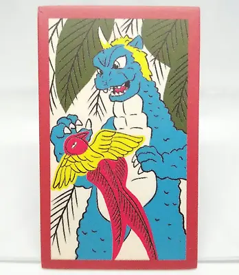 Gabara Godzilla HANAFUDA CARD Koikoi 1954ｰ2019 TOHO Ensky For Sale In JAPAN • $7.20