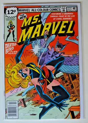 Ms. Marvel #22 (vol.1) (1979) VF- Marvel Comics • £8