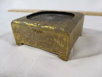 Vintage - Chinese Brass - Footed Trinket Box - 3  X 3¼  X 1½  • $9.95