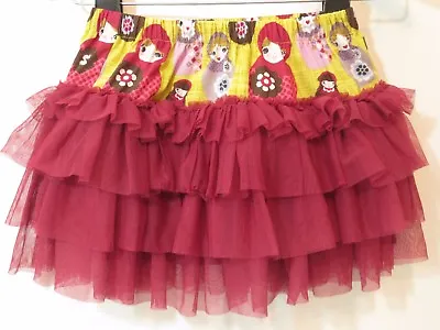 Matilda Jane Sylvie Skirt Girls Size 4 Character Counts Heart Soul Pride 2012 • $17.49