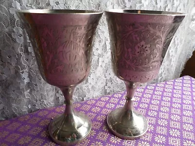 2 Etched Silver/brass Goblets Wine Cups Made In India 6 Inches Tall Floral Vines • $15