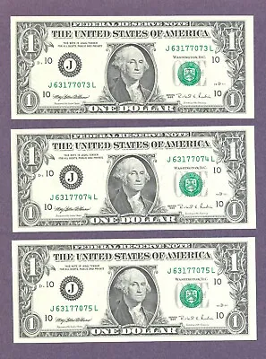 3 Sequential Misaligned/Miscut One Dollar Bills 1995   Uncirculated Condition • $40