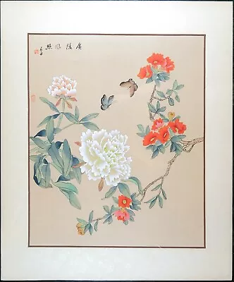 Vintage Chinese Painting Spring Butterflies And Peonies Watercolor On Silk Art • $95