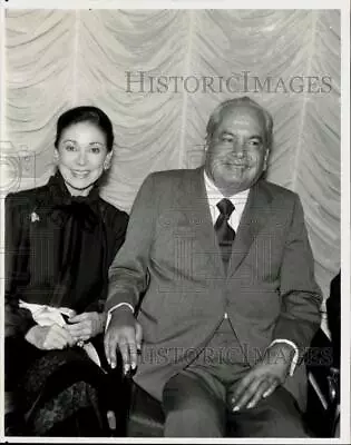 1982 Press Photo Margot Fonteyn & Husband Roberto Airas At Reception - Srp18183 • $19.99