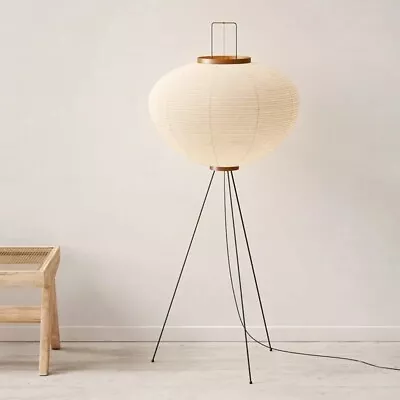 Isamu Noguchi Akari Modern Japanese Rice Paper Wabi-sabi Style Tall Floor Lamp • £147.99