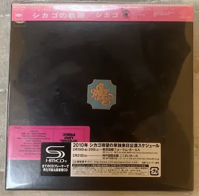 CHICAGO Transit Authority JAPAN SHM Mini LP CD WPCR-13635 UPC 4943674093946 VG+ • $34.88