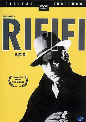 RIFIFI / Jules Dassin Jean Servais Carl Möhner Robert Manuel 1955 / NEW • $12.39