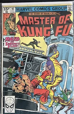 Master Of Kung Fu #95 (1980) Marvel Comics • £4.99