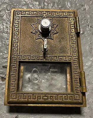  Antique Cast Brass USPS P.O Box Door Combination Door Number Cut In Glass • $39.99