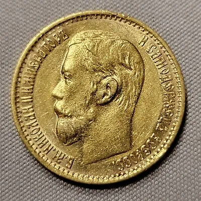 🔥1899 Russia 5 Roubles  (Ф.З.) Empire Nicholas II Gold Coin • $499