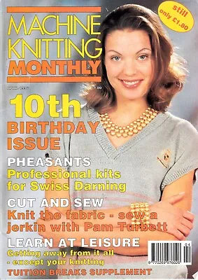 Machine Knitting Monthly Pattern Magazine April 1996 Frog Doll Vintage • £6.49