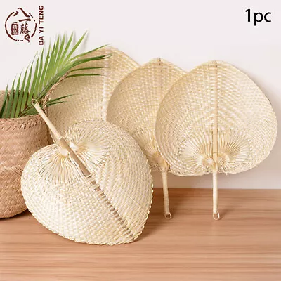 Mosquito Repellent Hand Fan Handmade Heart Shaped Bamboo Woven Fan Chinese S-FM • $3.71