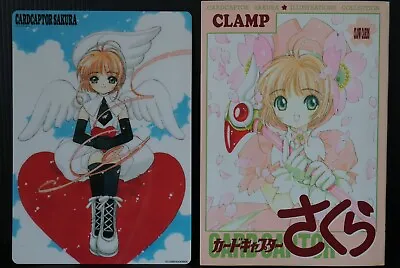 $54 • Buy JAPAN Clamp Card Captor Sakura Illustrations Collection 1 (Art Book) W/Shitajiki