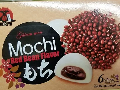 Royal Family Japanese Rice Cake Mochi Daifuku (Red Bean) 7.4 Ounce • $7.49