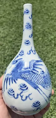 Antique ‘ Bleu De Hue ‘ Blue And White ‘ Phoenix’  Vase For Vietnamese 19th • $1500