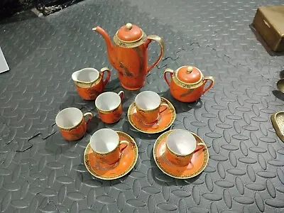 Suvesco Japanese Chinese Dragon Orange Coffee Set Hand Painted Foreign • £19.99