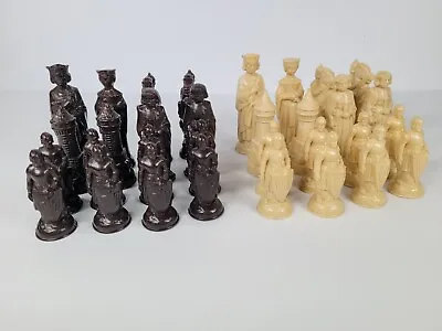 $39.99 • Buy Vintage Renaissance Chess Chessmen Set By E.S. Lowe Complete