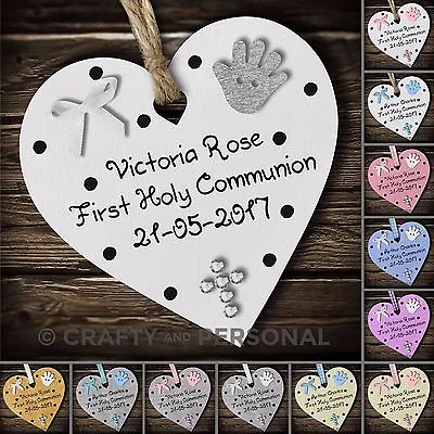 £4.95 • Buy Personalised 1st First Holy Communion Gift Plaque Wooden Heart Keepsake Present