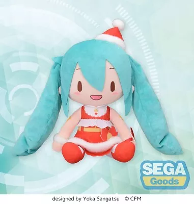 SEGA - Vocaloid - Fuwapetit Hatsune Miku Series Christmas Xmas 2023 Large Plush • $34.99