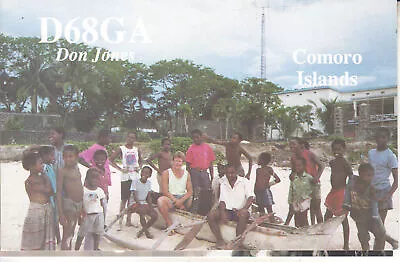 D68GA QSL Card  Comoro Islands 1990 • $6