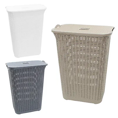 Laundry Washing Basket 75L Hamper Storage Linen Clothes Lid Rattan Style Plastic • £18.99