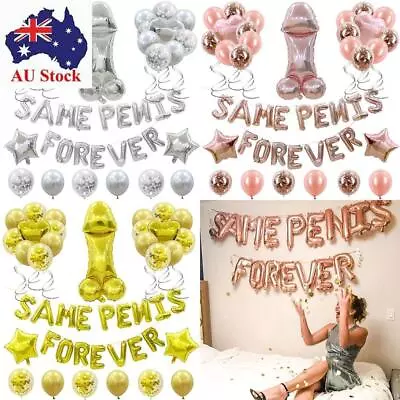 Peniss Shape Balloon Same Penis Forever Balloon Bachelorette Party Decorations • $21.40