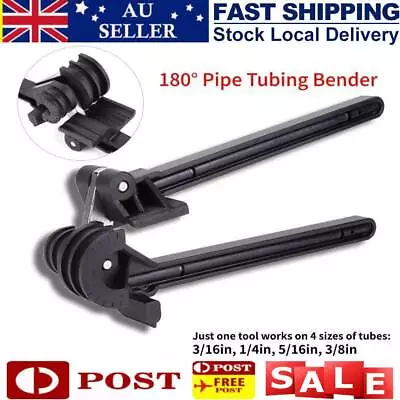 180° 4 In 1 Tube Pipe Bender For 3/16 1/4 5/16 3/8 Brake Line Tube Bending • $23.99