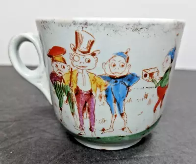 Antique Palmer Cox Brownies Tea Cup Coffee Cup Elves Pixies • $32.95