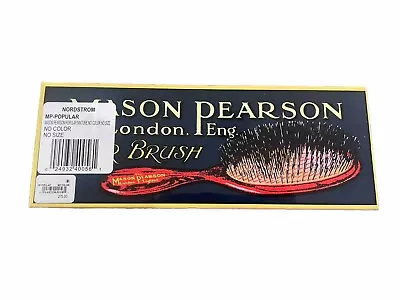 Mason Pearson Popular Mixture Hair Brush • $100